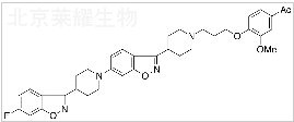 伊潘立酮二聚體雜質