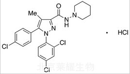 鹽酸利莫那班標準品