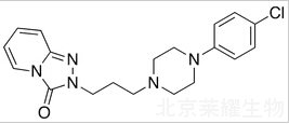 4-氯唑酮異構體