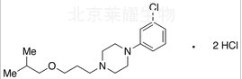曲唑酮雜質G標準品