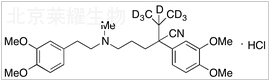 鹽酸維拉帕米-d7標(biāo)準(zhǔn)品