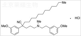 鹽酸阿尼帕米標準品