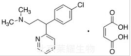 馬來酸氯苯那敏標準品
