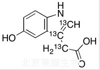5-羥基吲哚-3-乙酸-13C3標準品