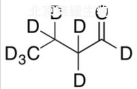 丁醛-d8標準品