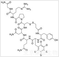 去氨加壓素-D5標準品