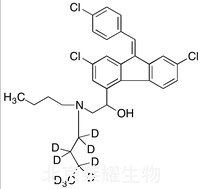 苯芴醇-d9標準品