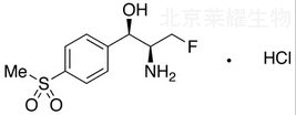 鹽酸氟苯尼考胺標準品