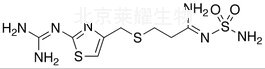 法莫替丁標(biāo)準(zhǔn)品