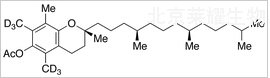 α-生育酚醋酸酯-d6標準品