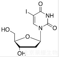 碘苷標準品