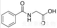 馬尿酸標準品
