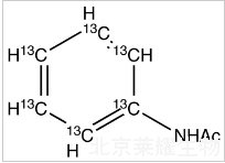 乙酰苯胺-13C6標準品