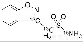 唑尼沙胺-13C2-15N標準品
