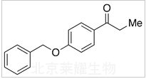 4-芐氧基苯丙酮標準品