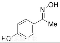 4-羥基苯乙酮肟標準品