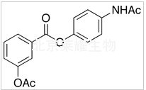 貝諾酯標(biāo)準(zhǔn)品