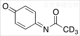N-乙酰基-4-苯醌亞胺-D3標準品