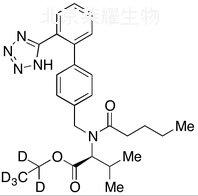 纈沙坦乙酯-d5標準品