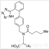 丙氨酸纈沙坦標準品