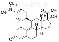 烏利司他-D3標準品