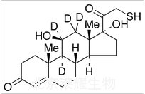 Tixocortol-d4標(biāo)準(zhǔn)品