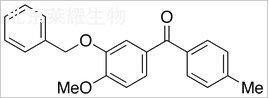 標(biāo)準(zhǔn)品