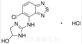 標準品