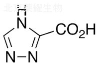 1,2,4-三唑-3-羧酸標準品