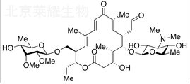 Desmycosin
