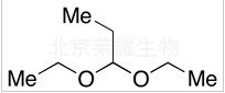 丙醛二乙基乙縮醛標準品