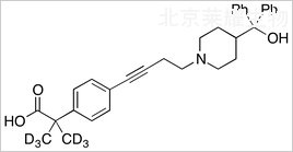 非索非那定雜質D-d6標準品