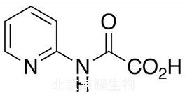 N-（2-吡啶基）草氨酸標準品
