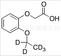 標準品