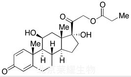 潑尼松龍21-丙酸酯標準品
