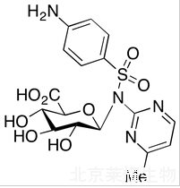 標準品