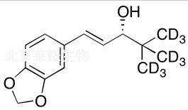 (S)-司替戊醇-d9標準品