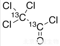 三氯乙酰氯-13C2標準品