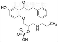 5-羥基硫酸普羅帕酮標準品