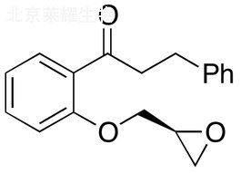 標準品