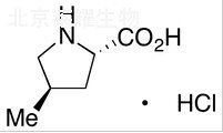 反式-4-甲基-L-脯氨酸鹽酸鹽標準品