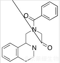 吡喹酮雜質B標準品