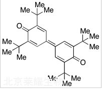 普羅布考雜質A標準品