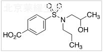 2-羥基丙磺舒標(biāo)準(zhǔn)品