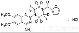 哌唑嗪-D8標準品