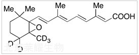 全反式-5,6-環氧維甲酸-D5標準品