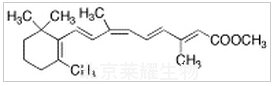 9-順-視黃酸甲酯標(biāo)準(zhǔn)品
