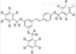 白藜蘆醇雜質E-d21標準品