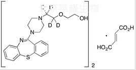 半富馬酸喹硫平-d4標準品