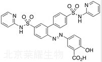 標準品